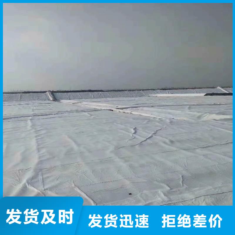 土工布防水保温材料满足客户所需