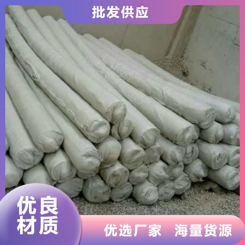 土工布玻纤格栅严格把关质量放心