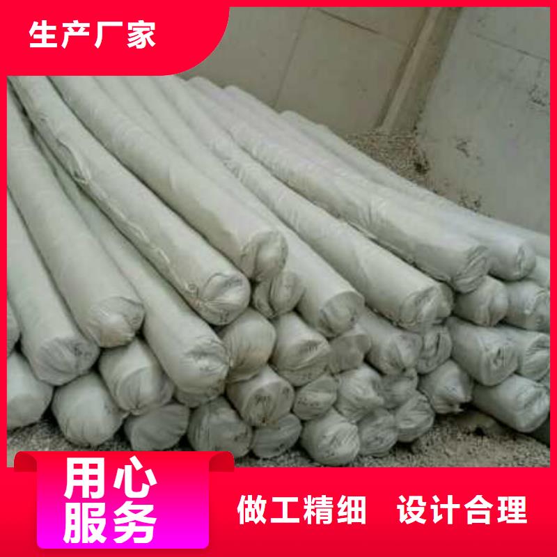 土工布防水保温材料满足客户所需