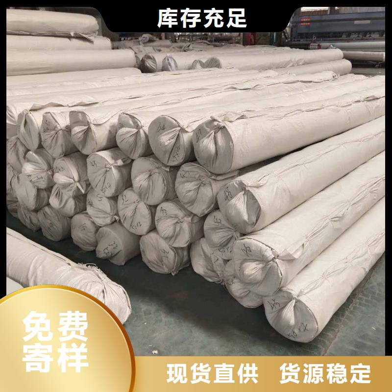 土工布-【土工格室】订制批发