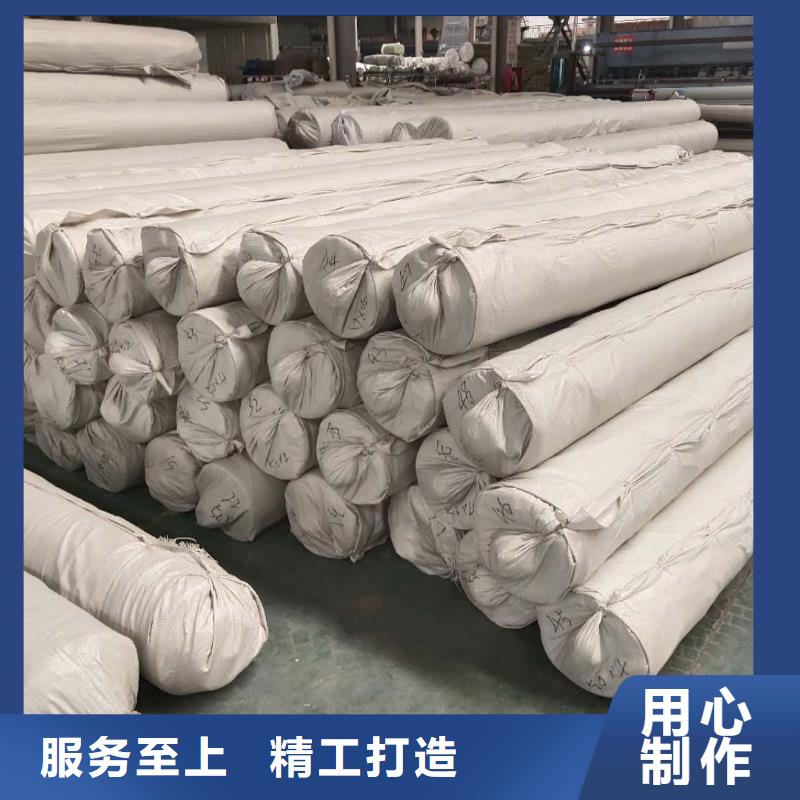 防尘土工布厂家