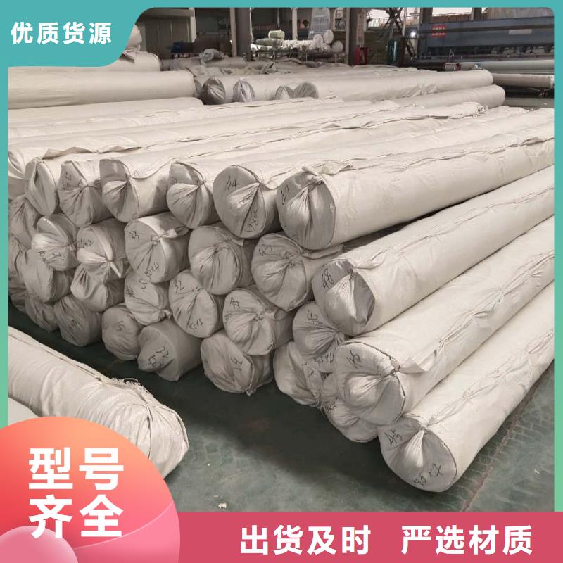 玻纤土工格栅视频-玻纤土工格栅|文山市|马关|丘北|昆明|西双版纳|怒江|普洱|大理|曲靖