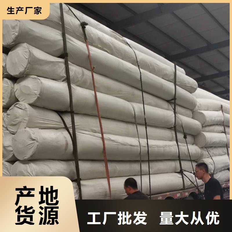 土工布快速物流发货-可发货到榆树|绿园|吉林|辽源|通化|四平|延边