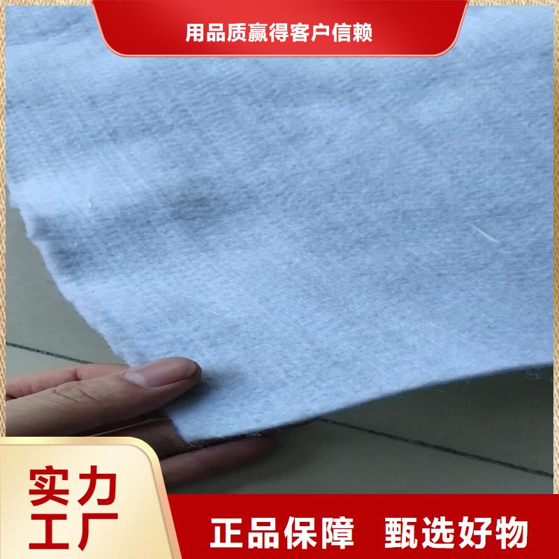土工布塑料盲沟货品齐全