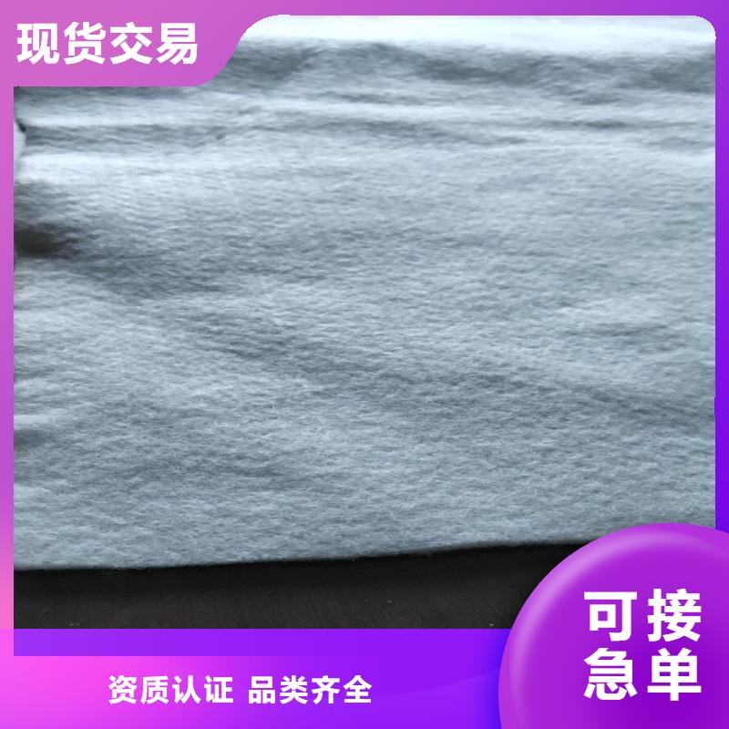 土工布塑料玻纤格栅物美价优
