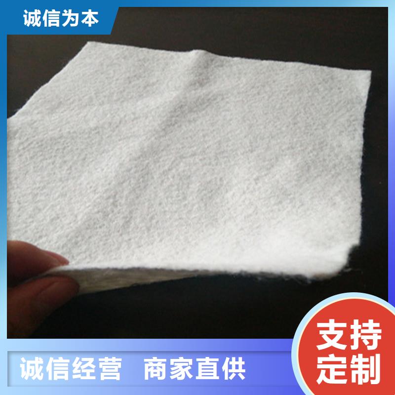 土工布复合膜0中间商差价