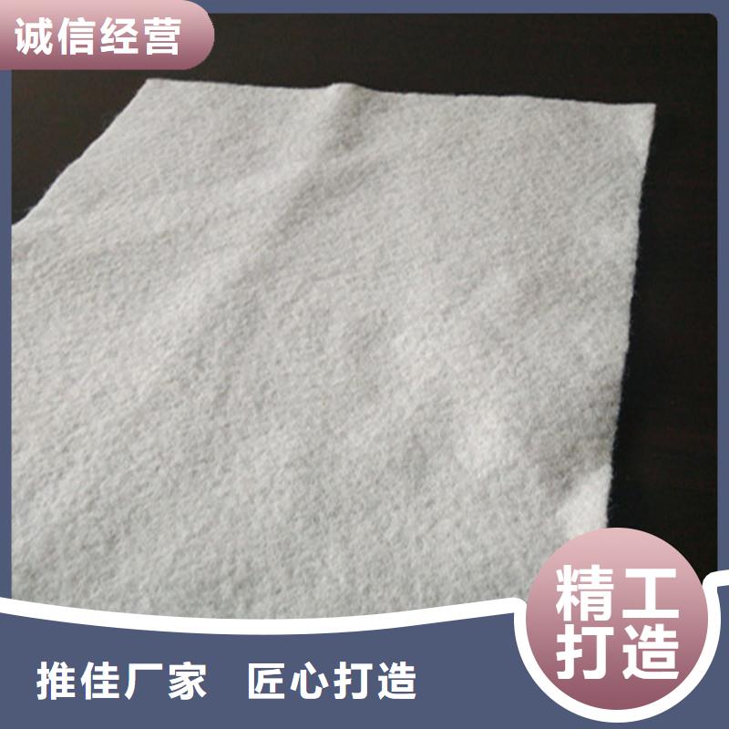 土工布抗裂贴按需设计