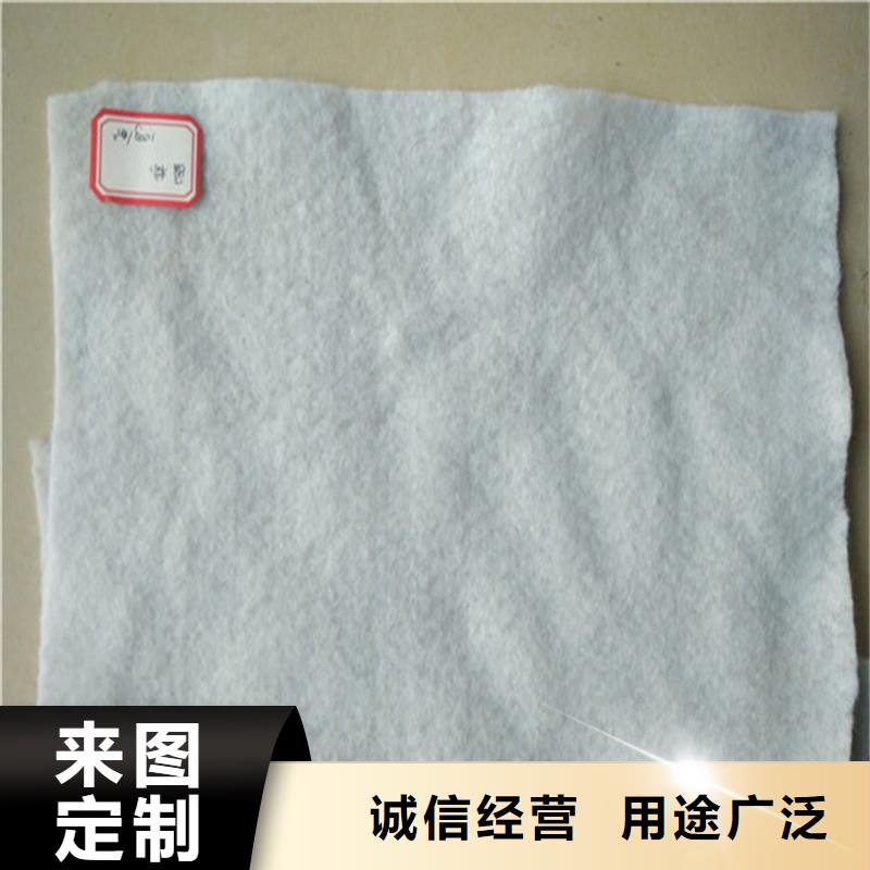 土工布抗裂贴按需设计