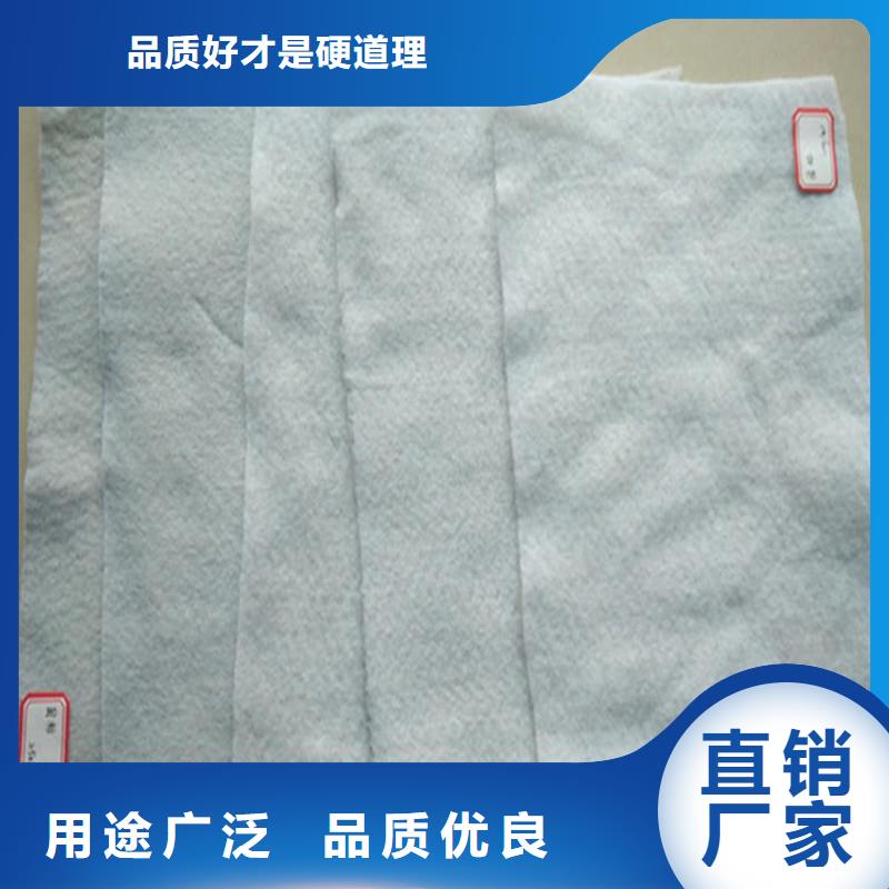 土工布三維植被網(wǎng)量少也做