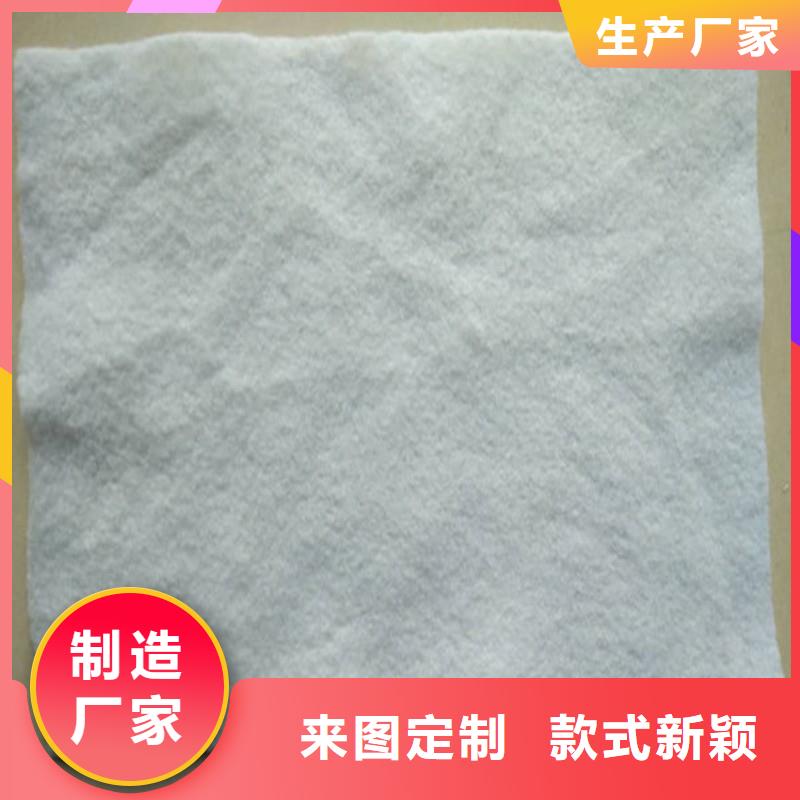 土工布钢塑格栅快捷物流