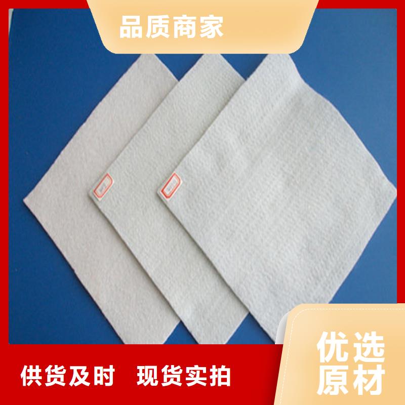 土工布-【土工格室】订制批发