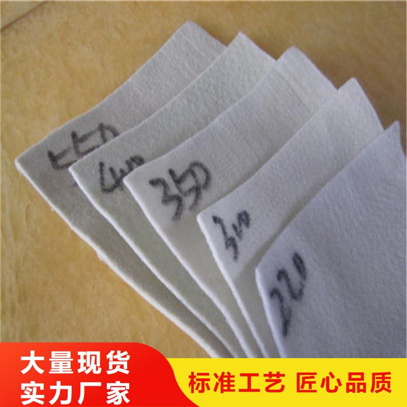 土工布礦用格柵產品細節