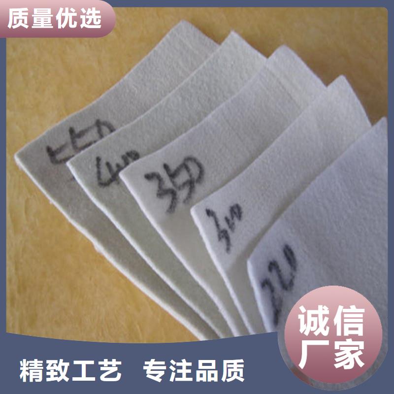 短丝土工布报价