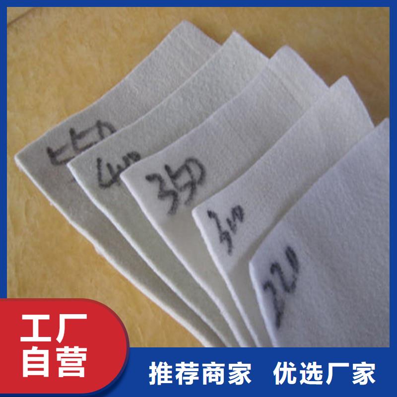 復合土工膜價格