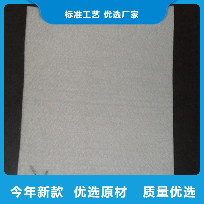 土工布快速物流发货-可发货到榆树|绿园|吉林|辽源|通化|四平|延边