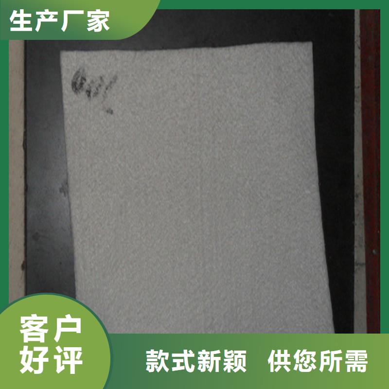 土工布三维植被网选择我们没错