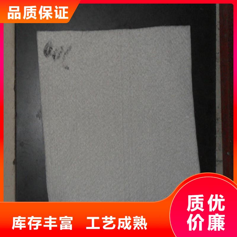 土工布短纤无纺土工布标准工艺