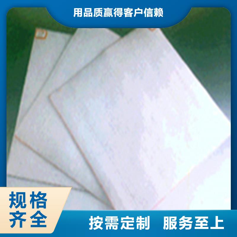 土工布_玻纤土工格栅厂家规格全