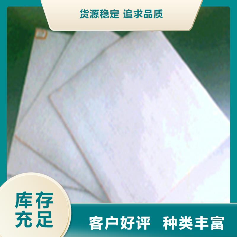 【土工布给排水管材厂家实力雄厚】