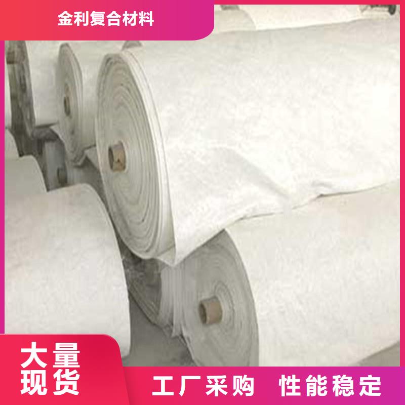土工布-【土工格室】订制批发