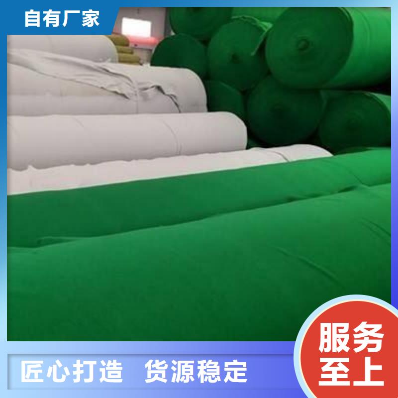 上海采购金利土工布双向塑料土工格栅厂家十分靠谱
