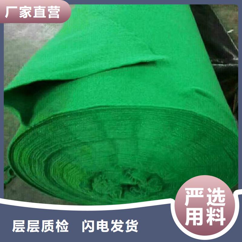 土工布短纤无纺土工布实体厂家支持定制