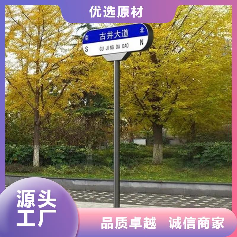 台湾该地公路指路牌购买
