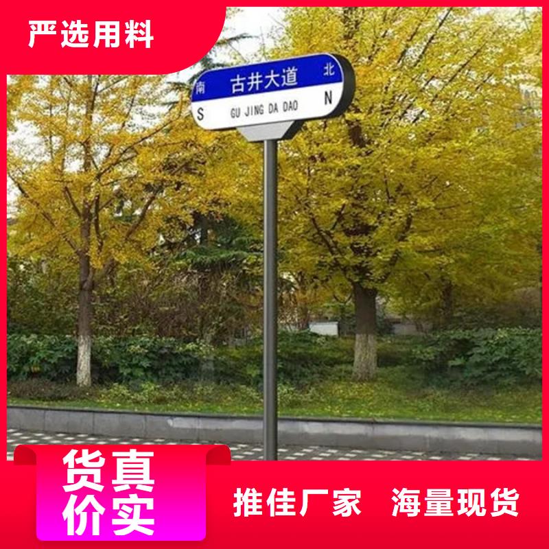 乐东县公路标识牌现货报价