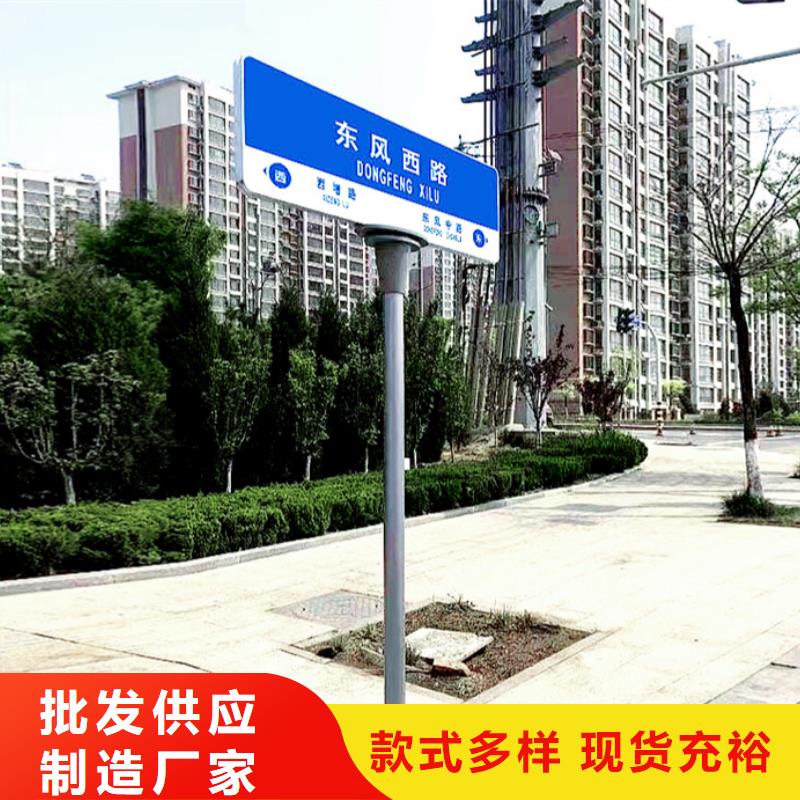 广东周边公路标志牌来电咨询