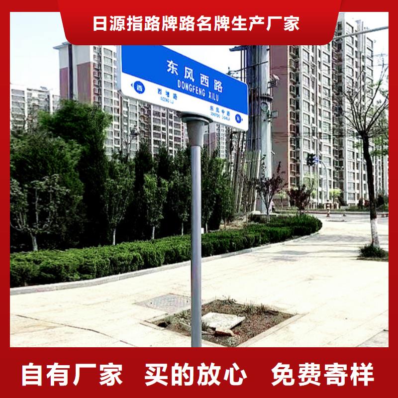 杭州本地公路标识牌源头厂家