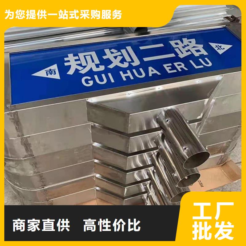 路名牌视频-路名牌_江西省宜春市市场覆盖上高|奉新|新余|景德镇|上饶|赣州|萍乡|南昌等