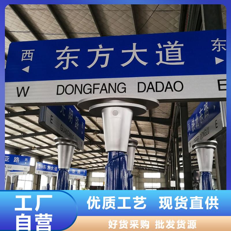 公路标志牌欢迎咨询