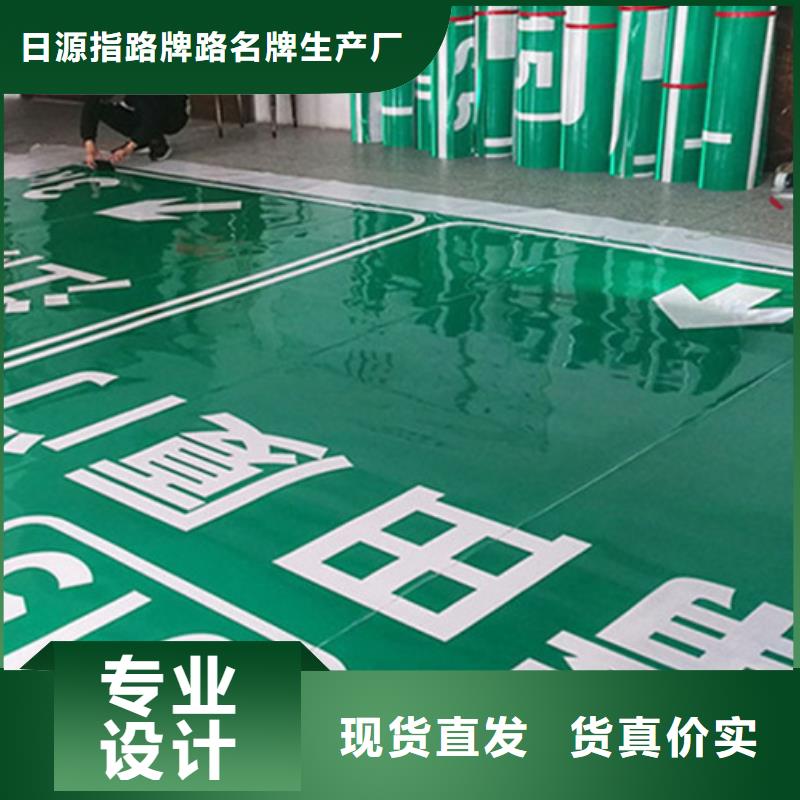 路名牌视频-路名牌_江西省宜春市市场覆盖上高|奉新|新余|景德镇|上饶|赣州|萍乡|南昌等