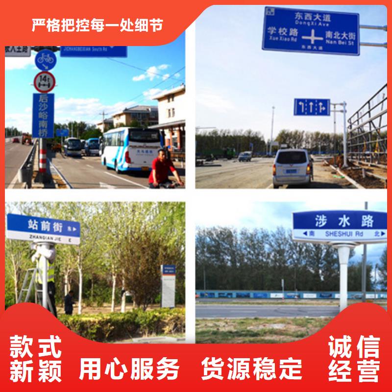 公路标志牌价格合理