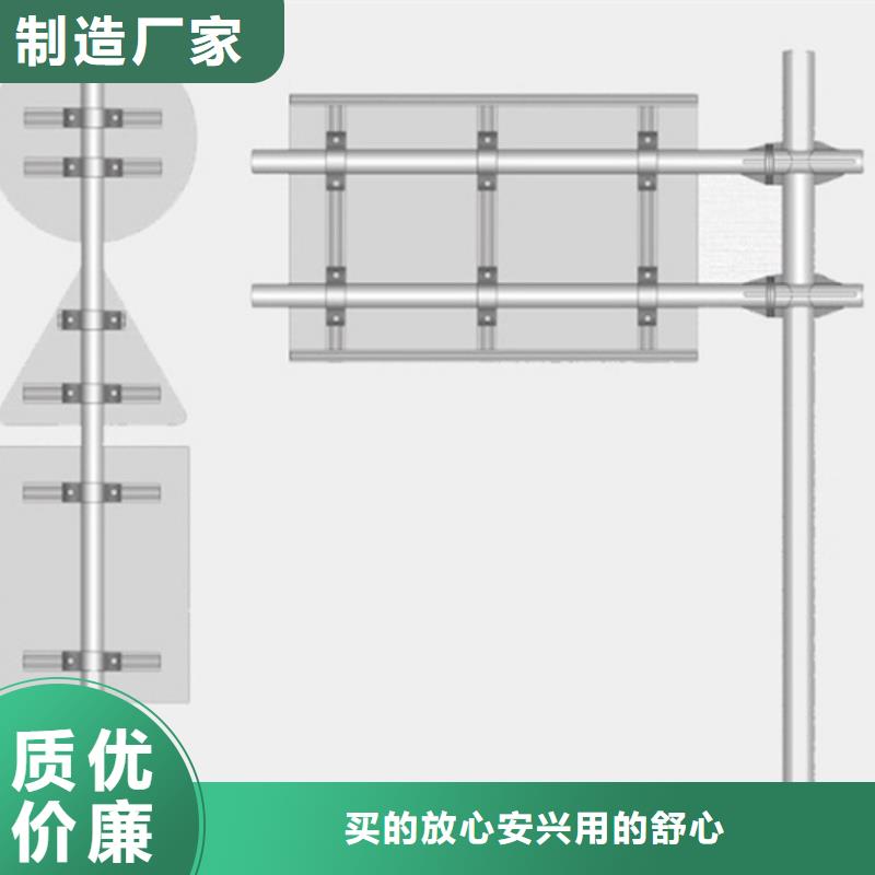 公路标志牌货真价实