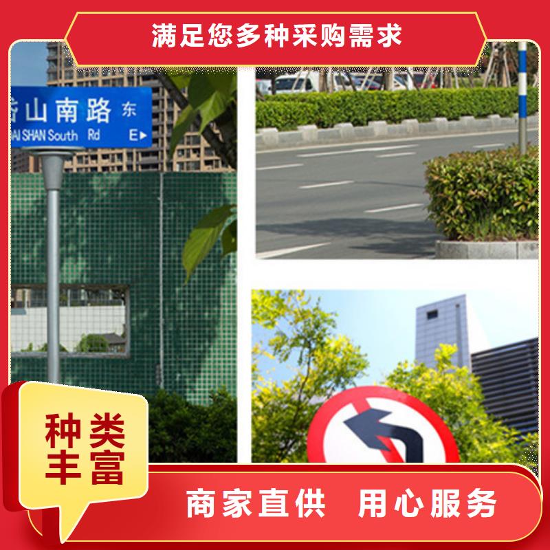 公路标志牌欢迎咨询