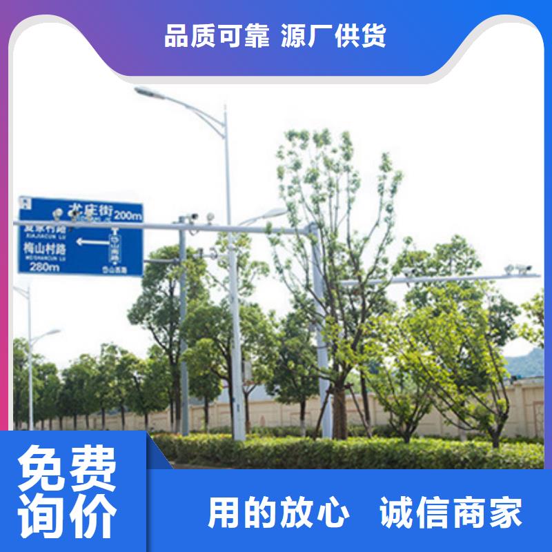 公路标志牌价格低