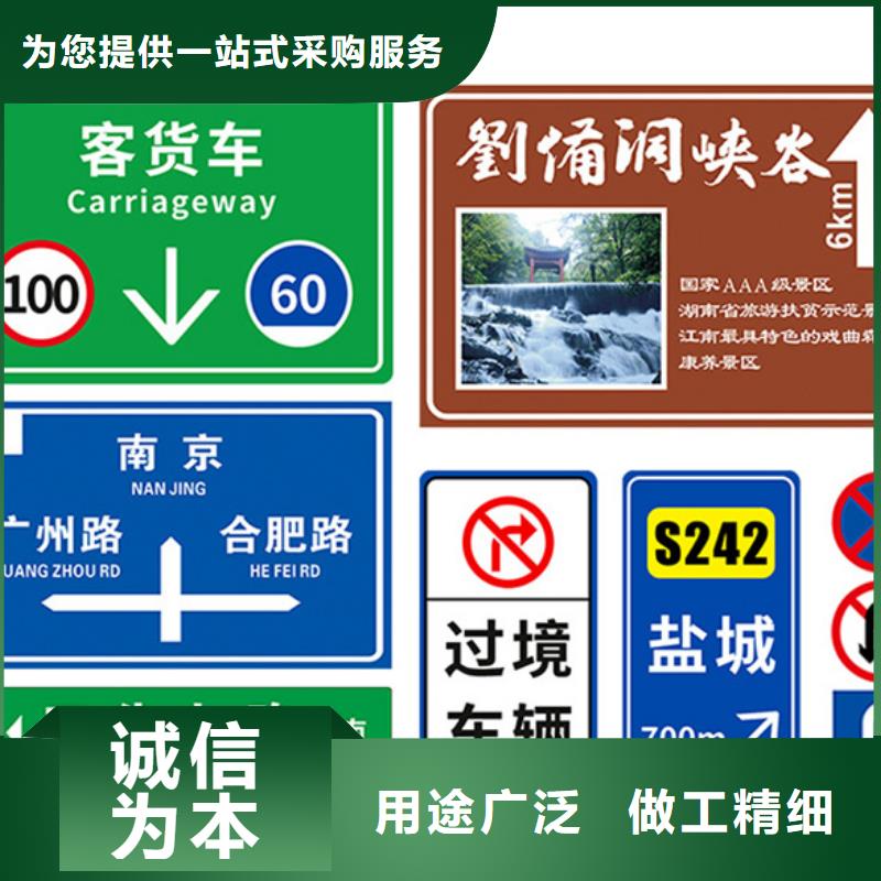 公路標(biāo)志牌F型指路牌做工細(xì)致