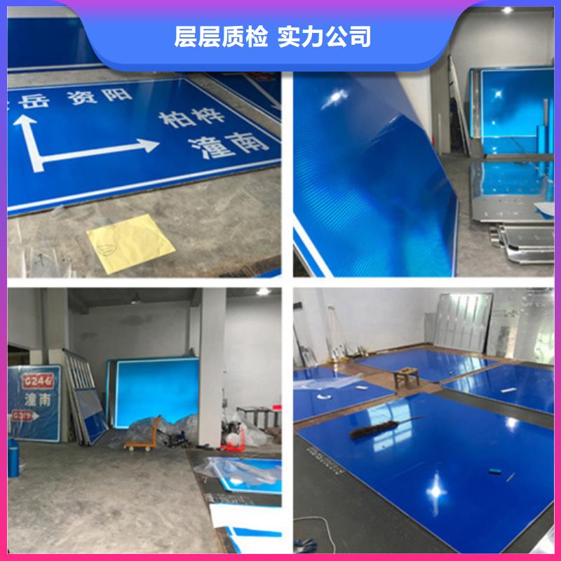 路名牌视频-路名牌_江西省宜春市市场覆盖上高|奉新|新余|景德镇|上饶|赣州|萍乡|南昌等