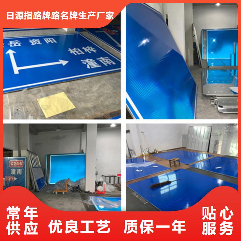 公路标志牌询问报价