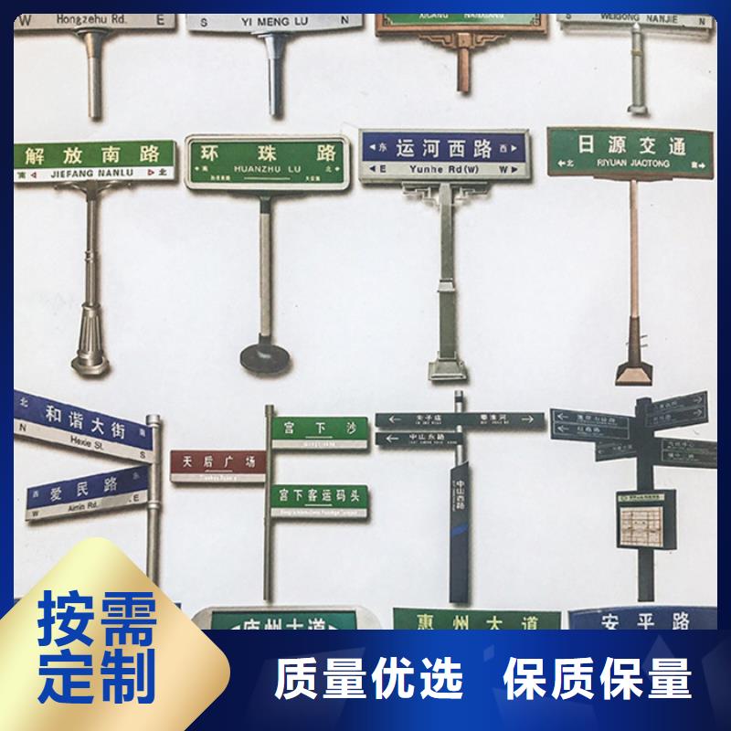 公路标志牌公司