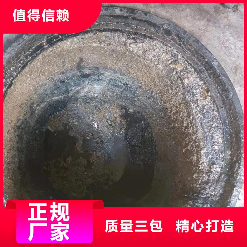 【管道疏通】,沉淀池清淤公司优质材料厂家直销美凯洁沉淀池清理