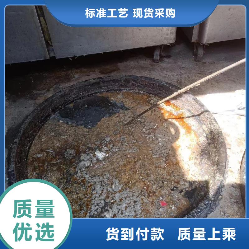 管道疏通 污水厂淤泥清理公司实力优品