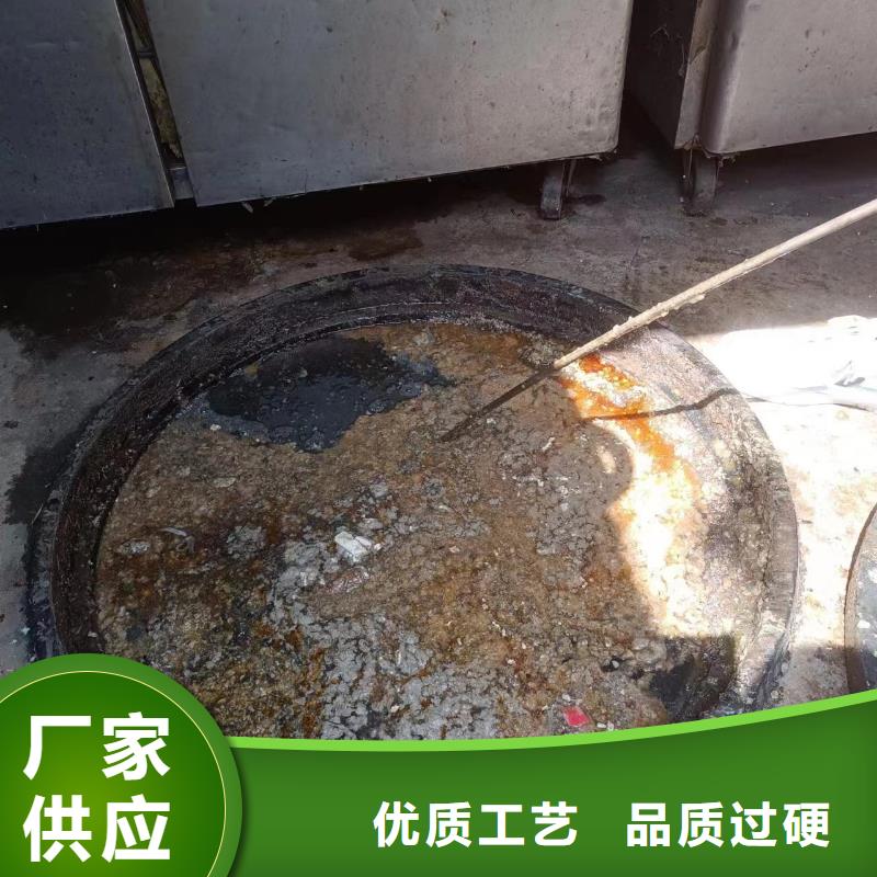 【管道疏通-清理污水池诚信经营质量保证】