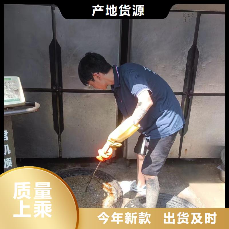 管道疏通,市政排水管道清洗精品选购
