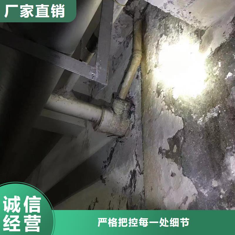 管道疏通沉淀池清理用的放心