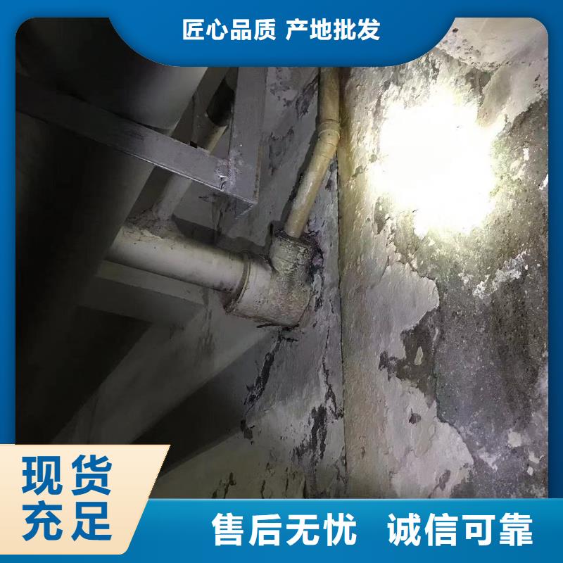 【工期短发货快 管道疏通_政排水管道清洗厂家直销】-企业旺旺