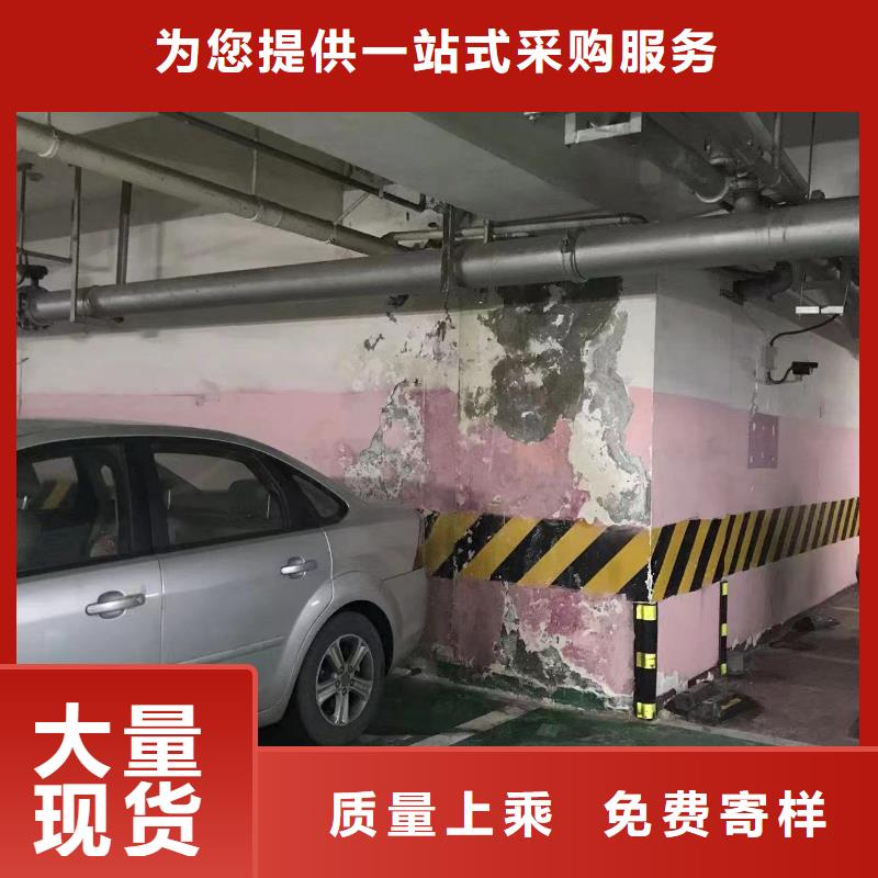 管道疏通- 清理污水池应用领域