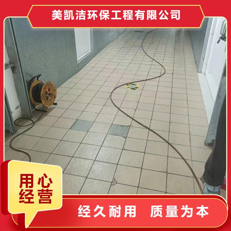 管道疏通物业单位管道清洗可定制