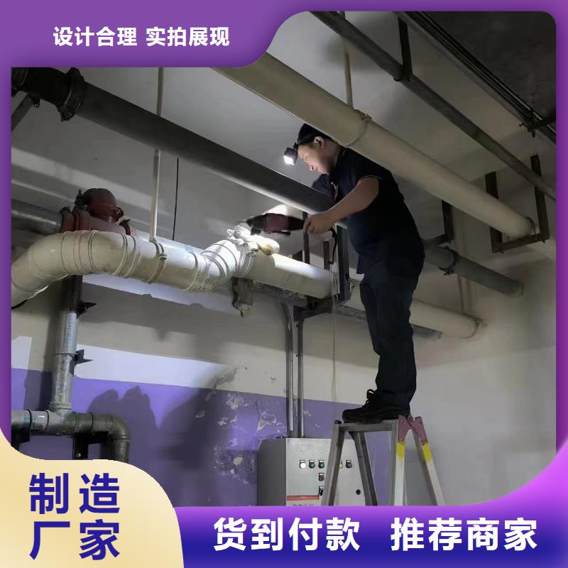 管道疏通【管道检测】以质量求生存